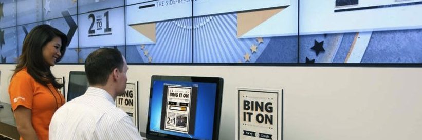 bing-challenge